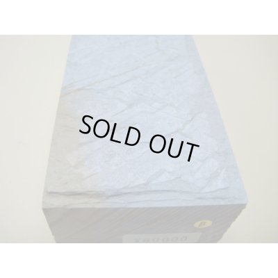 画像10: 内曇砥　￥60000　B