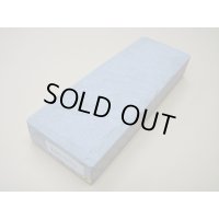 内曇砥　￥25000　D