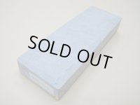 内曇砥　￥25000　D