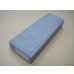 画像1: 内曇砥　￥25000　D (1)