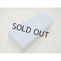 内曇砥　￥15000　C