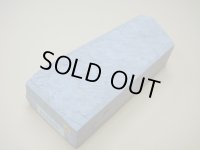 内曇砥　￥15000　C