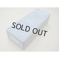 内曇砥　￥10000　E