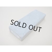 内曇砥　￥8000　C　