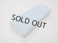 内曇砥　￥8000　C　