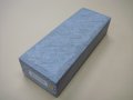 内曇砥　￥80000　A
