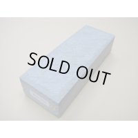 内曇砥　￥80000　A