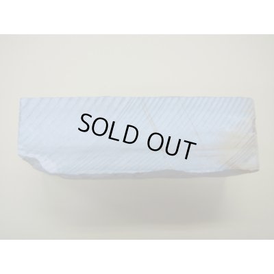 画像4: 内曇砥　￥60000　B