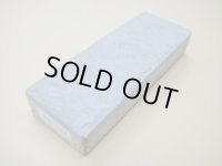 内曇砥　￥30000　C