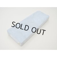 内曇砥　￥5000　A