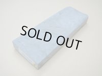 内曇砥　￥5000　A