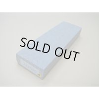 内曇砥　￥25000　A