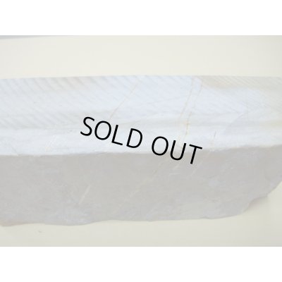 画像6: 内曇砥　￥60000　B