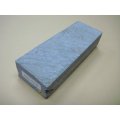 内曇砥　￥20000　A