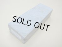 内曇砥　￥20000　A