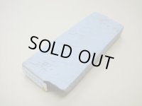 内曇砥　￥10000　A　