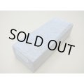 内曇砥　￥25000　C