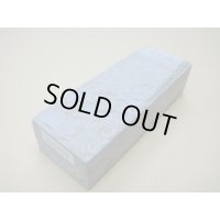 内曇砥　￥25000　C