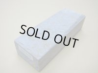 内曇砥　￥25000　C