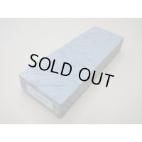 内曇砥　￥12000　A
