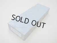 内曇砥　￥12000　A