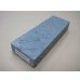 画像1: 内曇砥　￥12000　A (1)