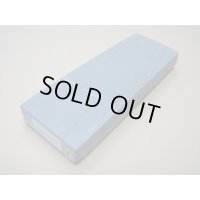 内曇砥　￥10000　D