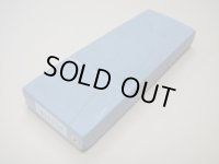内曇砥　￥10000　D
