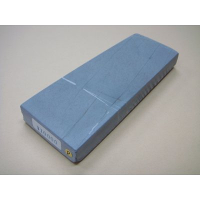 画像1: 内曇砥　￥10000　D