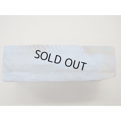 画像3: 内曇砥　￥60000　B