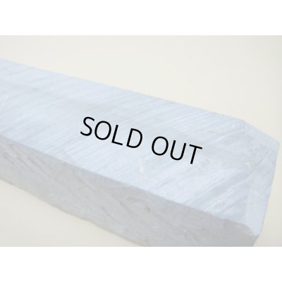 画像9: 内曇砥　￥120000　C