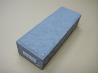 内曇砥　￥100000　A
