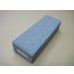 画像1: 内曇砥　￥100000　A (1)