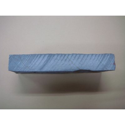 画像3: 内曇砥　￥100000　B