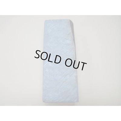 画像5: 内曇砥　￥120000　C