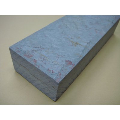 画像9: 内曇砥　￥180000　A