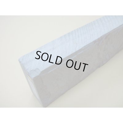 画像7: 内曇砥　￥150000　A