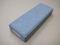 内曇砥　￥100000　B
