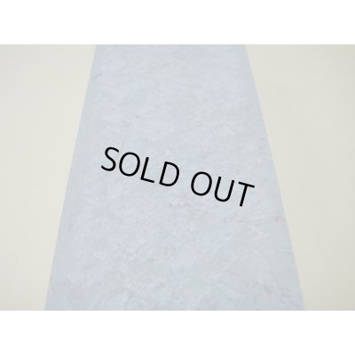 画像9: 内曇砥　￥100000　C