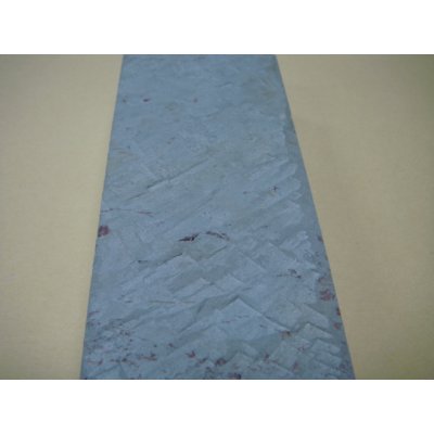 画像10: 内曇砥　￥150000　B