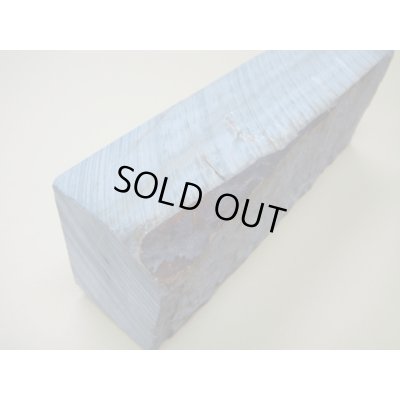 画像6: 内曇砥　￥120000　C