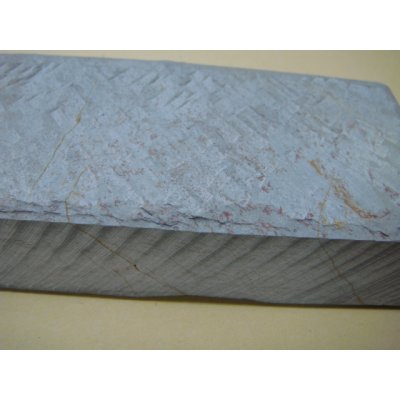 画像7: 内曇砥　￥100000　B