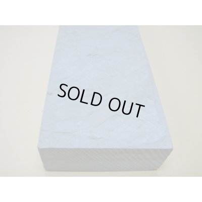 画像11: 内曇砥　￥150000　A