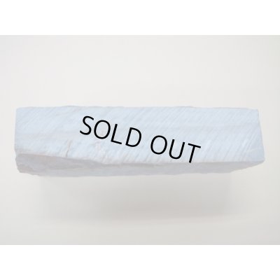 画像3: 内曇砥　￥120000　C