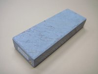 内曇砥　￥150000　B