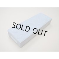 内曇砥　￥150000　B