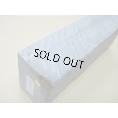 画像8: 内曇砥　￥120000　C