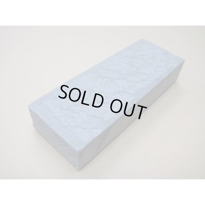 画像2: 内曇砥　￥100000　C