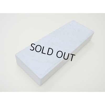 画像2: 内曇砥　￥150000　A