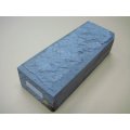 内曇砥　￥120000　C